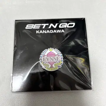 SET N GO 핀 배지 EVNNE 가나가와