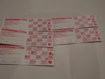 프리큐어 프리티 스토어 프리스트 포인트 카드 100포인트