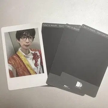 팬더 드래곤 나루키 하피카