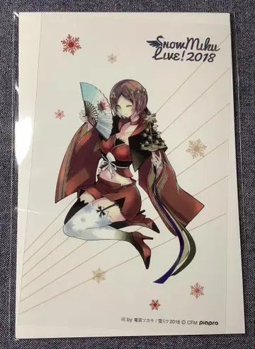 유키 미쿠 2018 응원봉 필름 MEIKO