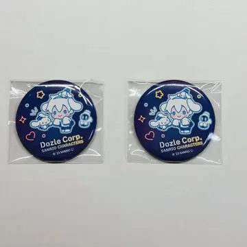 도즈루사 오라후쿤 산리오 네온 캔뱃지