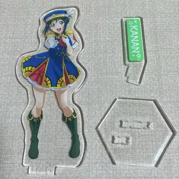 러브 라이브! 선샤인! 세가 콜라보 아크릴 스탠드 마츠우라 카난