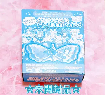 대 프리큐어! 팬북 부록 키루룬 리본