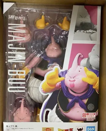 S.H.Figuarts 마인 부우 - 선 - (재판매판) '드래곤볼 Z'