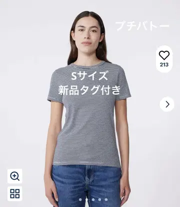 쁘띠 바토 미라레 크루넥 반팔 티셔츠 PETIT BATEAU