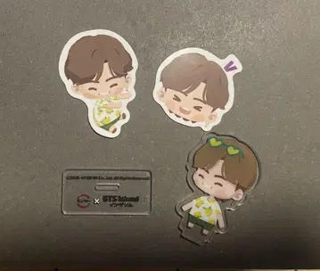 BTS 인더솜 스시로 테테 세트