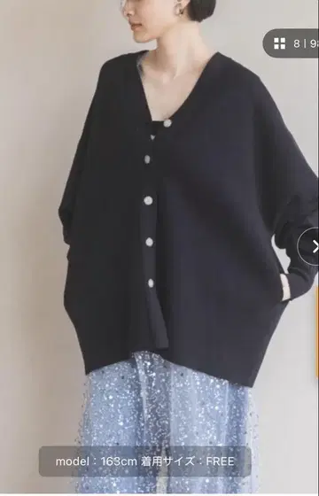 A part by 스펀지 니트 빅 가디건 다크 네이비