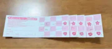 프리스트 포인트 카드 100P