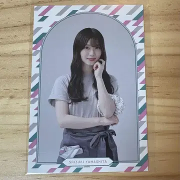 사쿠라자카 카페 주문 혜택 엽서 야마시타 시즈키