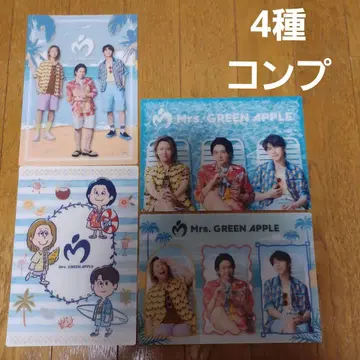 Mrs. GREEN APPLE 비주얼 시트 4종 컴플리트 로손