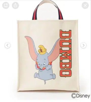 아쿠아걸 탬버 토트백 애프터눈 티 캐스키드슨 디즈니