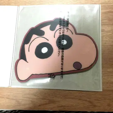 크레용 신짱과 시로와 해바라기 마우스 시트 3개 세트