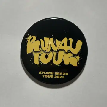 Ayumu Imazu 캔뱃지