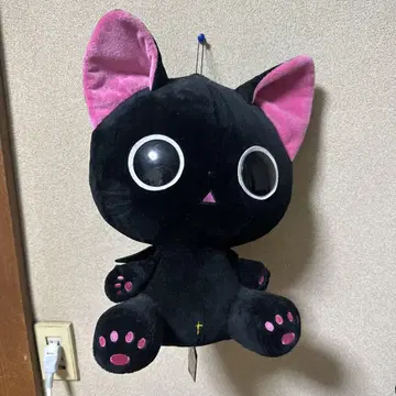 덴카나이 검은 고양이 봉제 인형