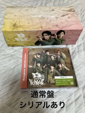 나니와단시 BON BON VOYAGE 일반ver 시리얼 포함