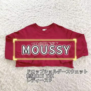 MOUSSY 드롭 숄더 맨투맨