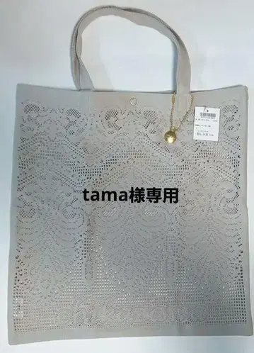 치카자와 레이스 타월 손수건 오니기리 레이스 토트 2개 세트