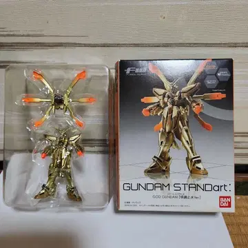 GUNDAM STANDart: GOD GUNDAM 특별판