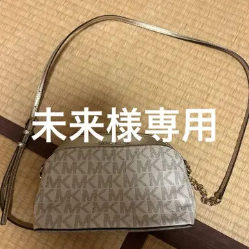 마이클 코어스 로고 프린트 숄더백