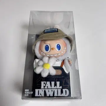 THE MONSTERS FALL IN WILD 봉제 인형 펜던트