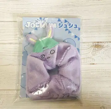 JOCHUM 마츠키요 코코카라 파인 스크런치 치마타 키마타 쇼야