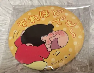 크레용 신짱 캐릭터 캔뱃지 [그다지~] 신짱 [레어템]