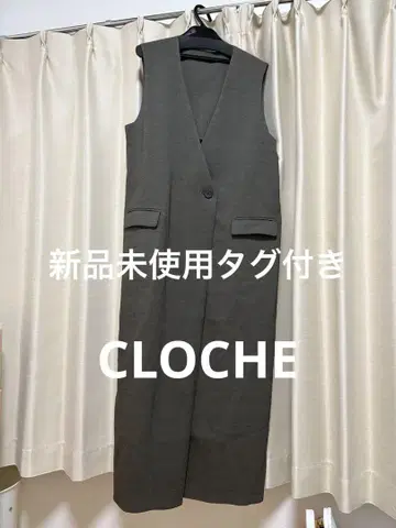 CLOCHE 오버롤 스커트
