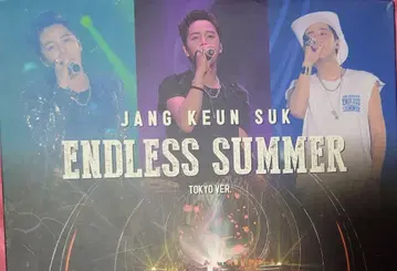 장근석 DVD