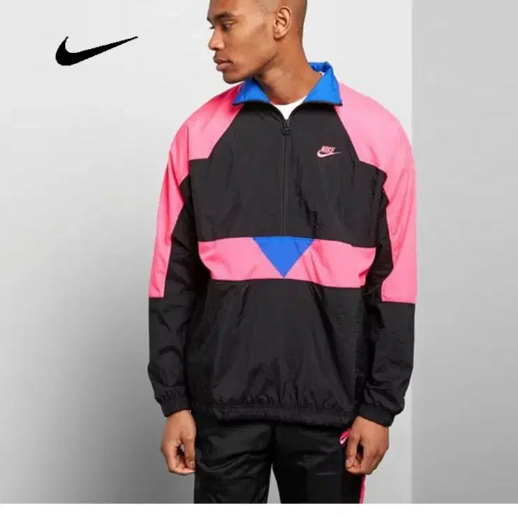 Pink Nike Vaporwave Swoosh Half Zip Jacket In Grey Nike Vaporwave