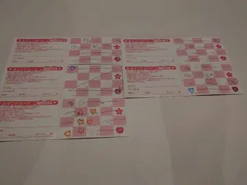 프리큐어 프리티 스토어 프리스트 포인트 카드 100포인트
