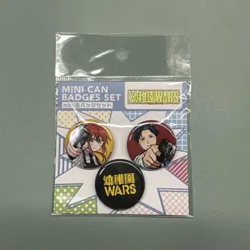 미개봉 새상품 유치원 WARS mini 캔뱃지 3개 세트
