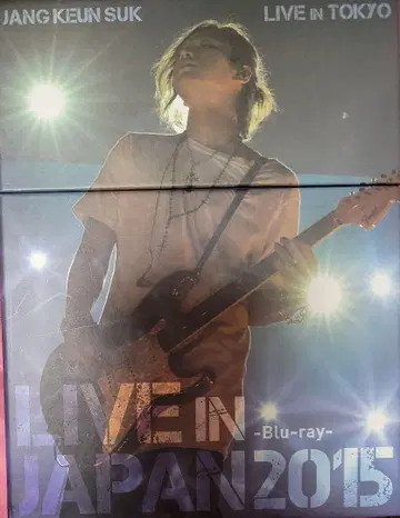 장근석 블루레이