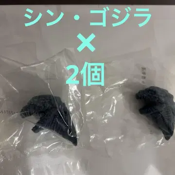 제일복권 고질라 대괴수열전 G 몬스터 헤드 마그넷 신 고질라 2개