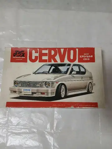 SUZUKI CERVO CX-G 프라모델 1/20