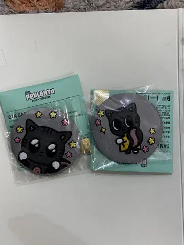 txt POPUP ppulbatu 다고냥 캔뱃지 자수 세트