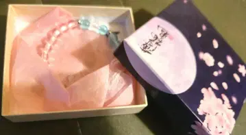얇은 벚꽃 야마자키 조 팔찌
