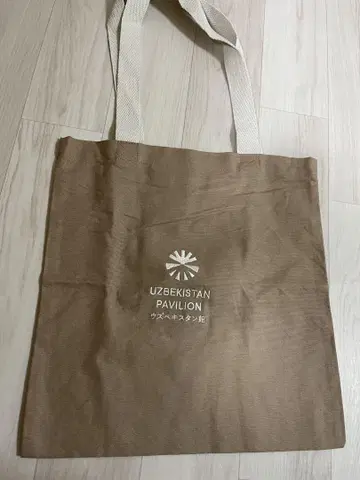 오사카 만국 박람회 회장에서만 판매되는 우즈베키스탄관 파빌리온 토트백