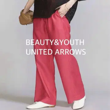 BEAUTY&YOUTH UNITED ARROWS 이지 팬츠 핑크