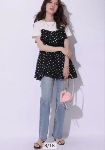 아푸와이저 리셰 헬시 데님 블루