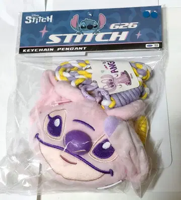 스티치 소품함 포함 스마트폰 숄더백