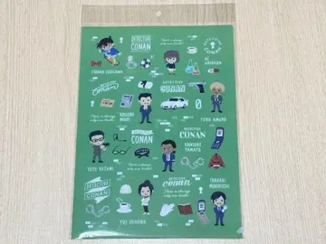 명탐정 코난 모로후쿠 타카아키 클리어 파일
