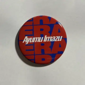 Ayumu Imazu 캔뱃지