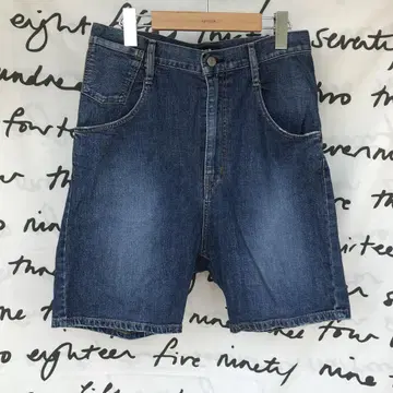 주카 데님 팬츠