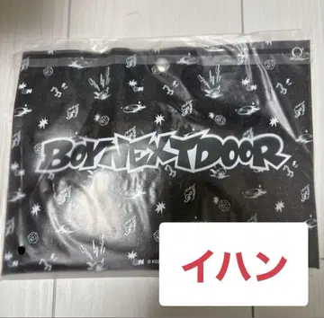 BOYNEXTDOOR 보넥도 아프그레 혜택 이하한 누락 없음