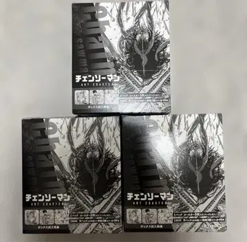 체인소 맨 점프샵 아트 코스터 BOX 아토코 미개봉 새상품