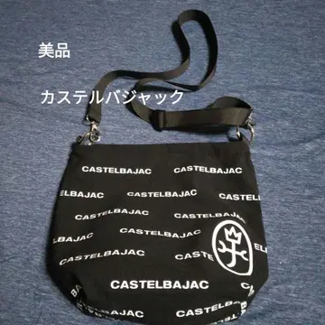 새상품급 까스텔바작 로고 프린트 숄더백