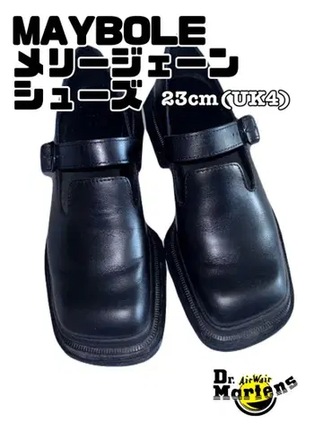 Dr. Martens 멜리 제인 신발 블랙