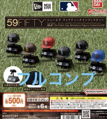 뉴에라 MLB 캡 가챠가챠 6종 묶음 판매