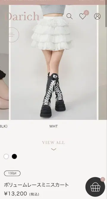 Darich 볼륨 레이스 미니 스커트