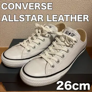 CONVERSE ALL STAR OX 26cm 가죽 화이트